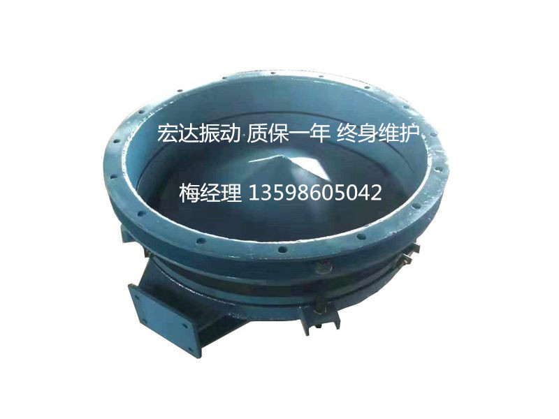 振动给料斗 圆锥形振动料斗 给料机防闭塞活化料斗喂料器震动料斗