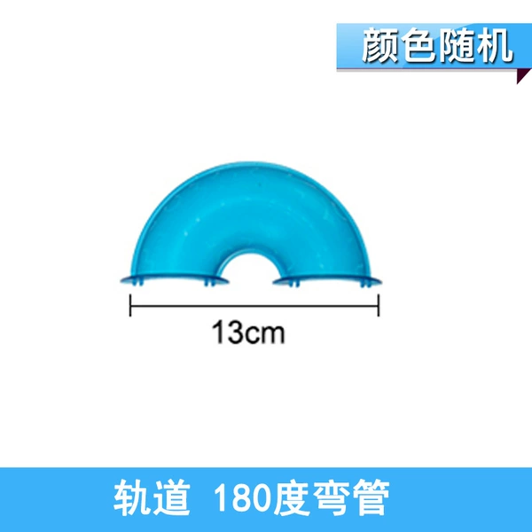 Rail 180 ° bending pipe