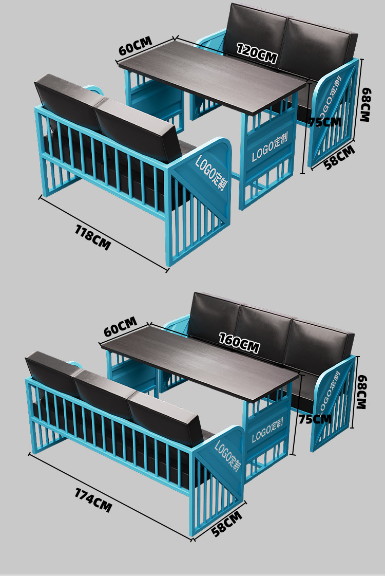 B2-工业风卡座2_01 (15).jpg