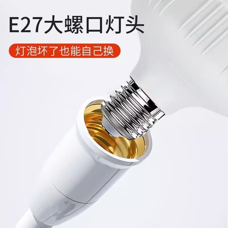 ユニバーサルランプ座変換器プラグソケットランプ電気ホーススイッチ付きE27ねじ口LEDウォールランプソケット|undefined