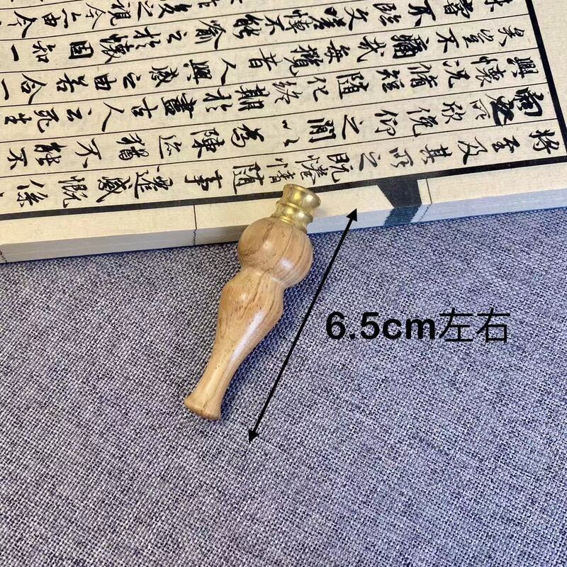 金丝楠木 大叶黄花梨 紫光檀木老式烟斗貔貅烟杆过滤烟嘴可清洗|undefined