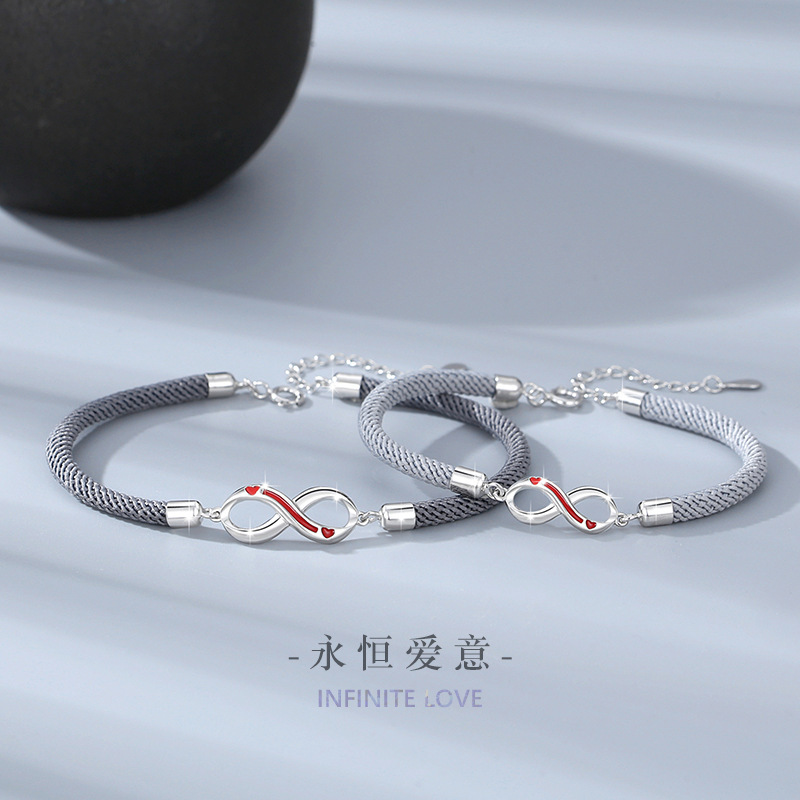 Unlimited Symbol Sterling Silver 925 Couple Bracelet for Men and Women Light Luxury Love Bracelet ins Style Mobius Ring Hand Rope Unlimited Symbol Sterling Silver 925 Couple Bracelet for Men and Women Light Luxury Love Bracelet ins Style Mobius Ring Hand Rope