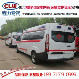 其他专用汽车;垃圾车;喷洒车