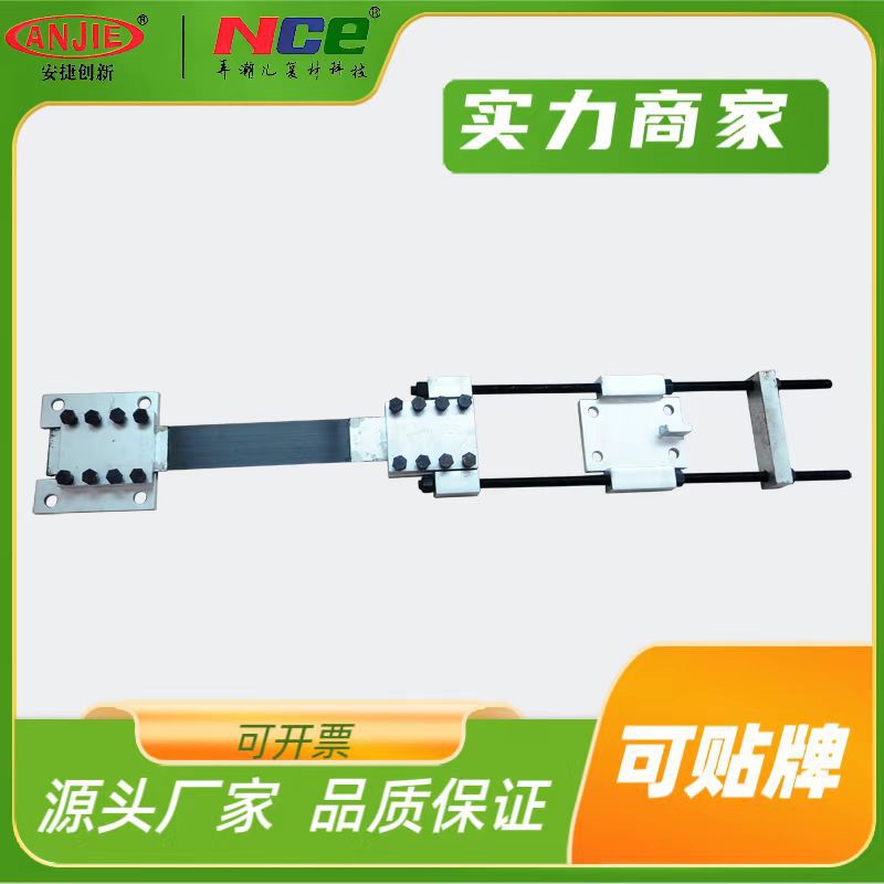 生产供应 预应力碳纤维板锚具 碳板张拉锚具碳纤维张拉工具预应力