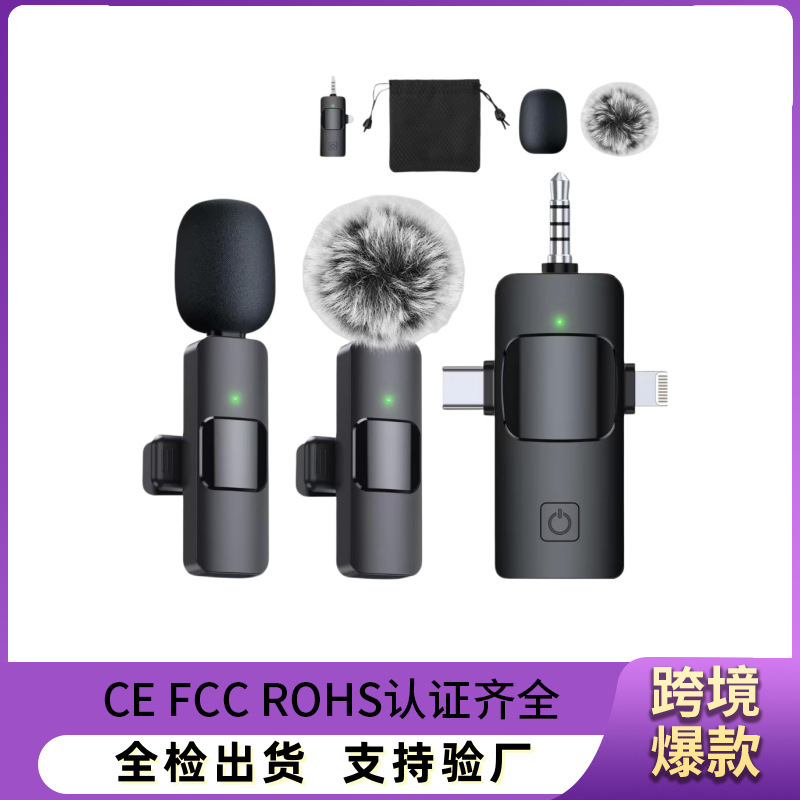 Wireless Lavalier Microphone K15 One-To-Two K1 Three-In-One Professional Recording and Noise Reduction Microphone for Tiktok Live Streaming and Short Videos Wireless Lavalier Microphone K15 One-To-Two K1 Three-In-One Professional Recording and Noise Reduction Microphone for Tiktok Live Streaming and Short Videos