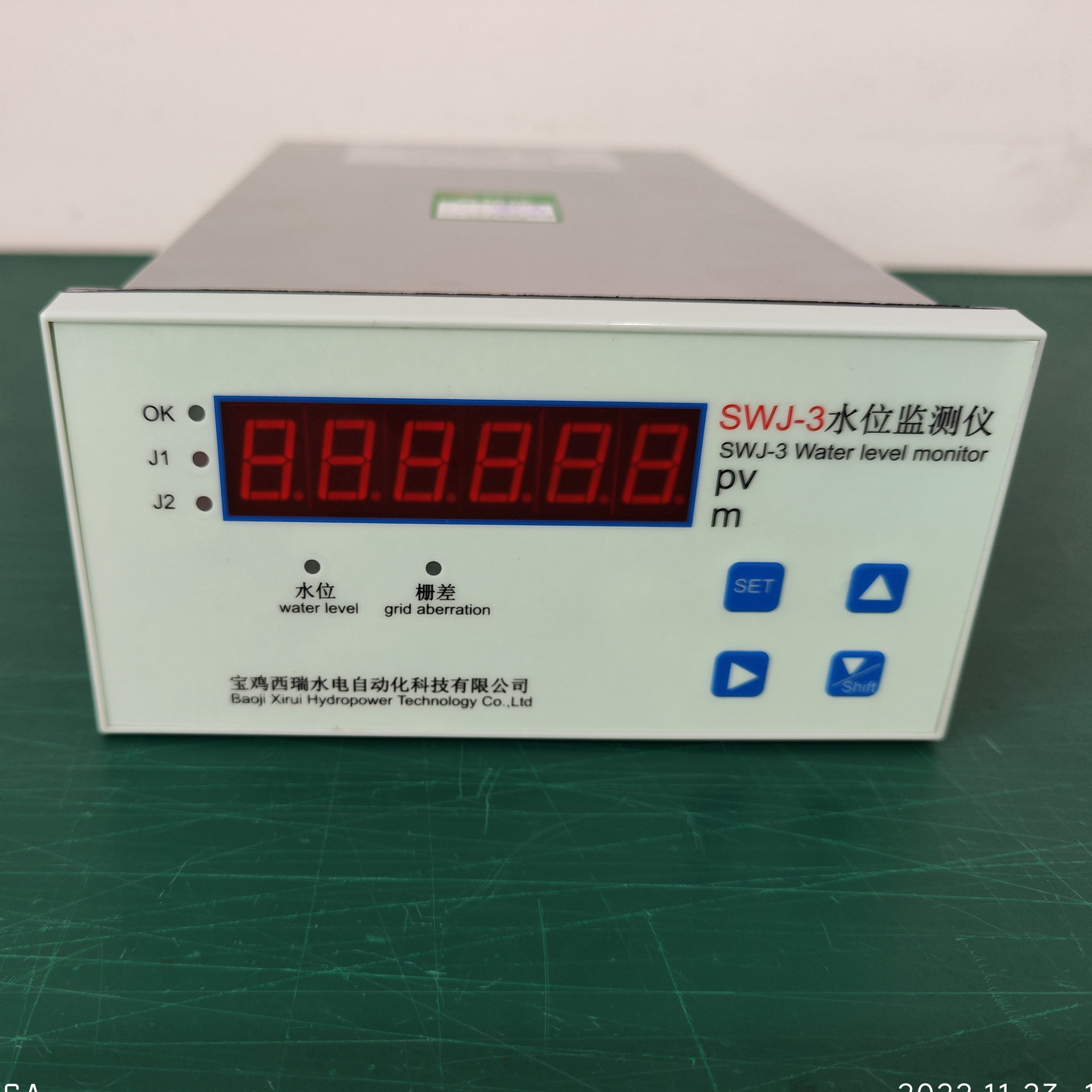 SWJ水位水头监测装置