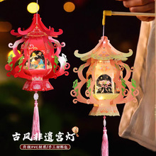 �������\��ͯ�������껨��diy���ϰ��ֹ������m��������J�����l