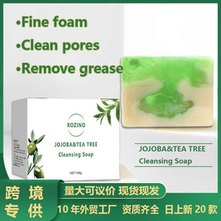 �羳��侫���ֹ���100g�坍���м��wϴĘ�־����\�ɺɰ�������