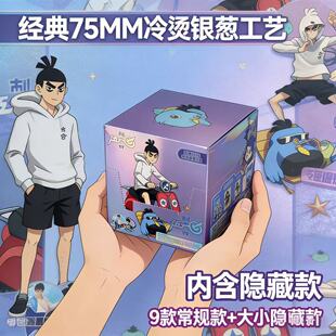 ȫ�ºڿƼ�AR���´̿�������75mm��C�y�[��ˇ���D�俨10+1���[��