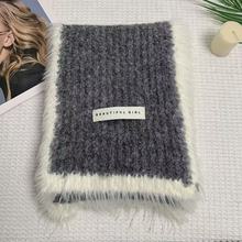 复古风针织围巾韩系高级感加厚保暖披肩秋冬季羊毛软糯百搭围脖