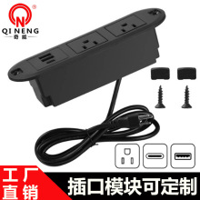 ��ʽ�[���������FCC�J�C���b���˲�����USB��C�����ƙ���Ҏ����