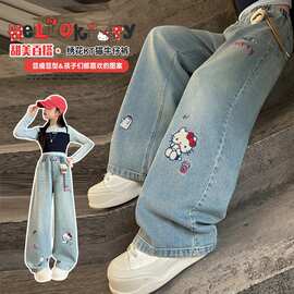 女童春季新款卡通百搭裤子中大童休闲直筒裤Kitty猫牛仔阔腿长裤