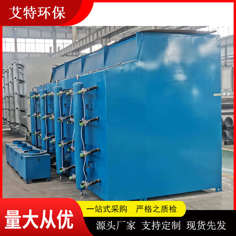 集成式滤筒除尘器 焦化厂粉尘治理运行阻力低 厂家供应