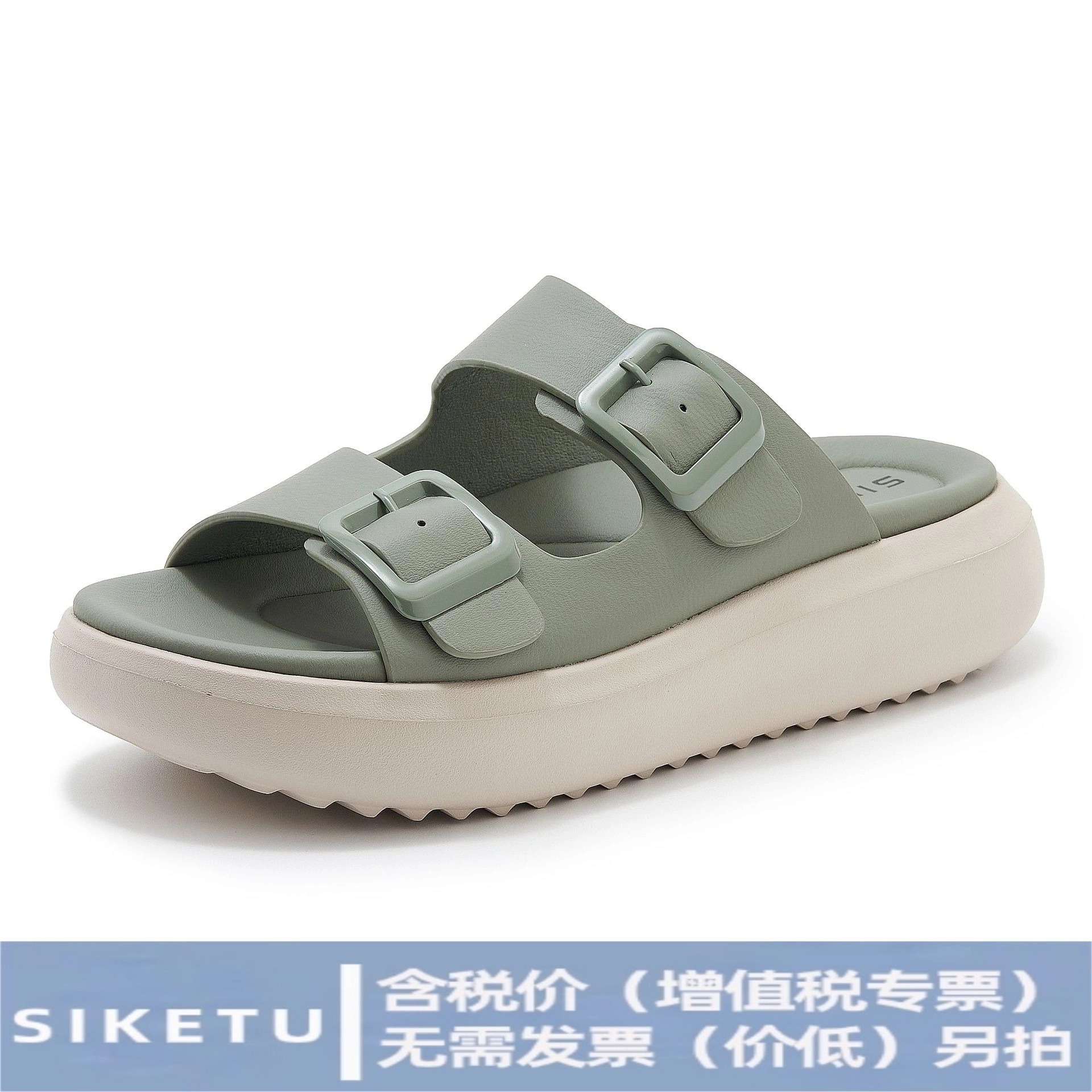 1138-6 Inventario 2026 nuevo fondo grueso ligero antideslizante cómodo ocio MD zapatillas deportivas un alcalde