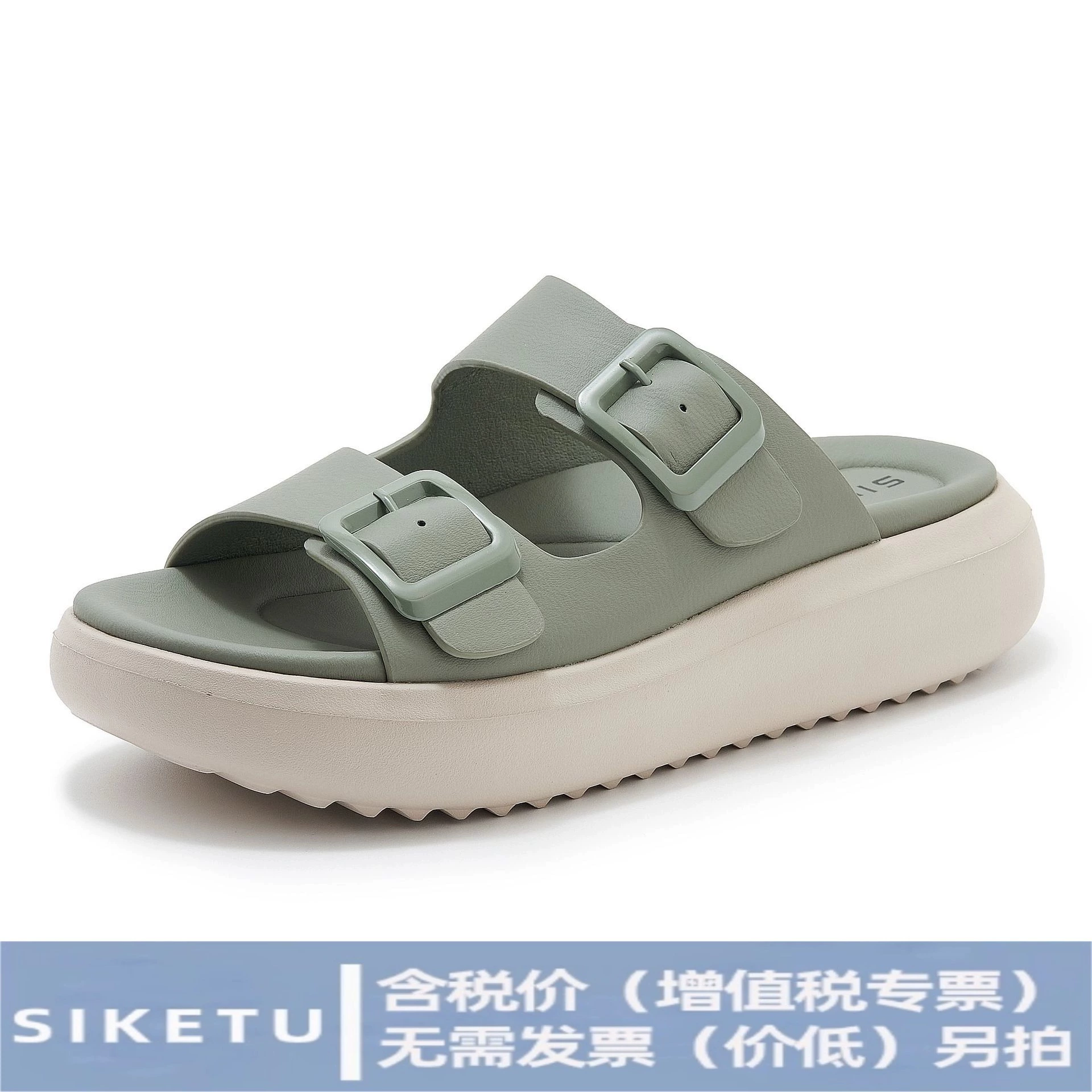 1138-6 Spot 2025 новые легкие нескользящие удобные повседневные спортивные тапочки MD на толстой подошве, дропшиппинг