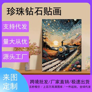 �羳���R�d���N�L����܇���鮋DIY�ֹ��ʯ�N�����ϰ��b쮋
