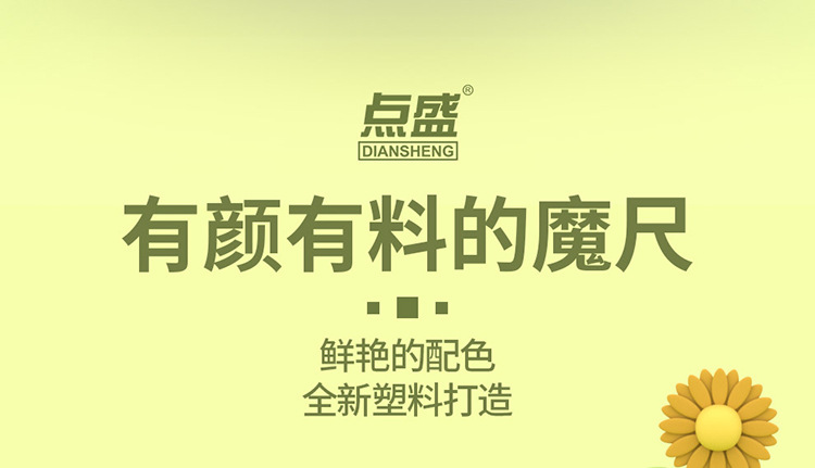 中文_09.jpg