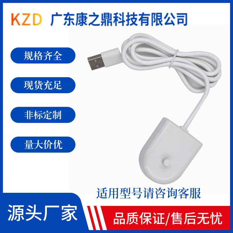 O1CN01XXtugy1SQQd8QAobX_!!2207