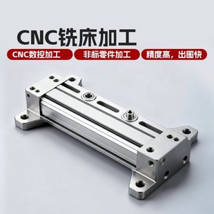����㊴����P��I���S�ۏ��C�U����^��܉�M��cncģ�߲��y��