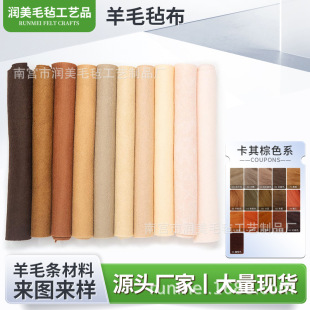 �F؛��ë��Ҏ�������diy��ë�l����qܛë�ֲ��ɶ�����ëƬ��ɫ