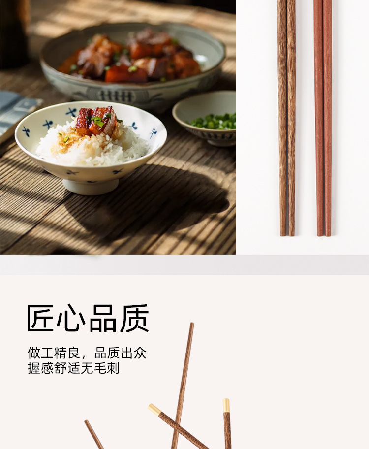 阿里艺术快详情_06.jpg