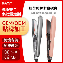 ���S����ֱ�l�����l���t�⾀�o�lֱ��Aؓ�x��늊A��OEM ODM����