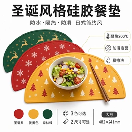 狗狗食具;餐垫、杯垫;喂养餐具