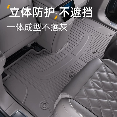 Modelə uyğun ayaqaltı | third-generation vehicles, brand new interior