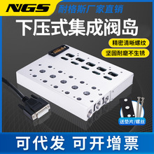 4V210-08늴��y�M��Ӽ����y�u��·����24V�R�����y�厧DB��