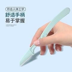 Anti-scratch set for female beginners, foldable eyebrow razor, safe beauty tool for women, replaceable blade eyebrow razor