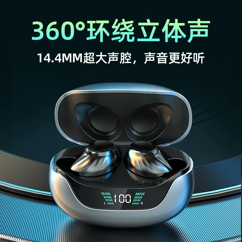 クロスボーダー2025新型DX32無線bluetoothイヤホン高音質入耳式デジタル表示電力量運動長航続|undefined