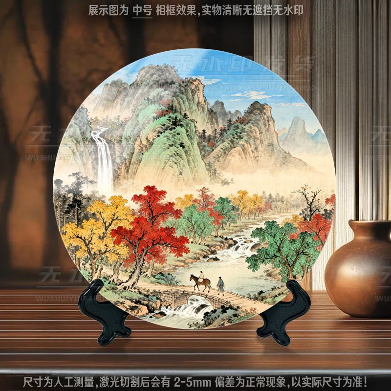 Mountain and River Scenery, Song Dynasty Aesthetics, Chinese-Style Portrait Frame Decoration, Home Office, Tea Room, Study Room Wall Art Mountain and River Scenery, Song Dynasty Aesthetics, Chinese-Style Portrait Frame Decoration, Home Office, Tea Room, Study Room Wall Art