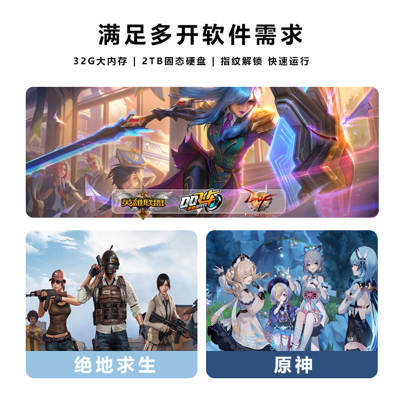 商品图