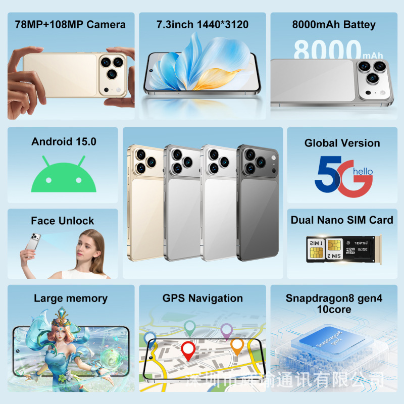 新款i17promax5G安卓谷歌7.3寸智能手机TK外贸爆款跨境手机工厂批|undefined