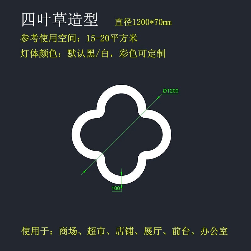 led centro comercial supermercado candelabros gimnasio industrial estilo de viento lámpara de café en línea sala de baile de deportes electrónicos oficina lámparas personalizadas