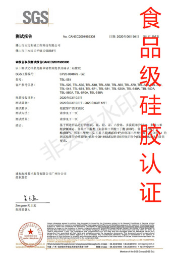 Amazon baby silicone bibs, baby food supplement bibs, saliva pockets, waterproof bibs and rice pockets