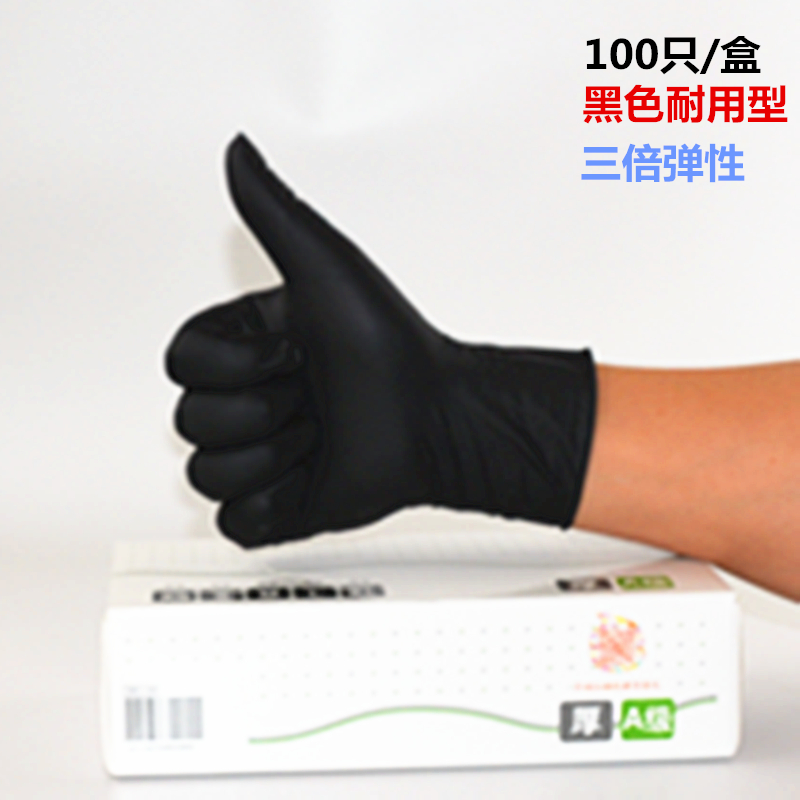 S-블랙 100개