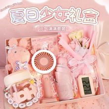 ��Ϧ���˹�Ů�����նY����|�����ь���Ůͯ��ͯͬ�W���ֵ�̎�