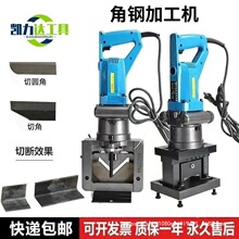 ����Д��C���ǙC�A��������ֱ�Ǵ�יC90��ֱ��늻��W�Cе�ӹ�