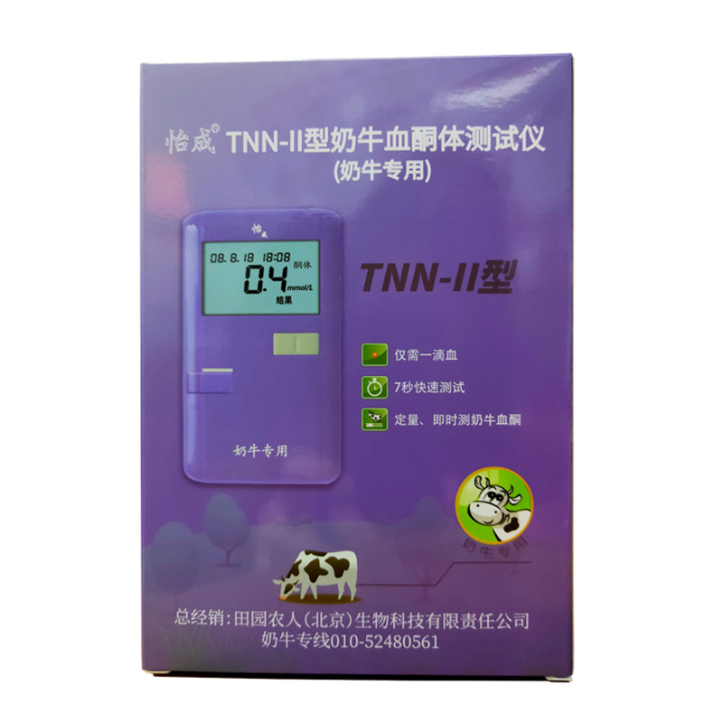 ������ţѪͪ������Ѫͪ�� Ѫͪ����ͪ�������ͪ����⿨