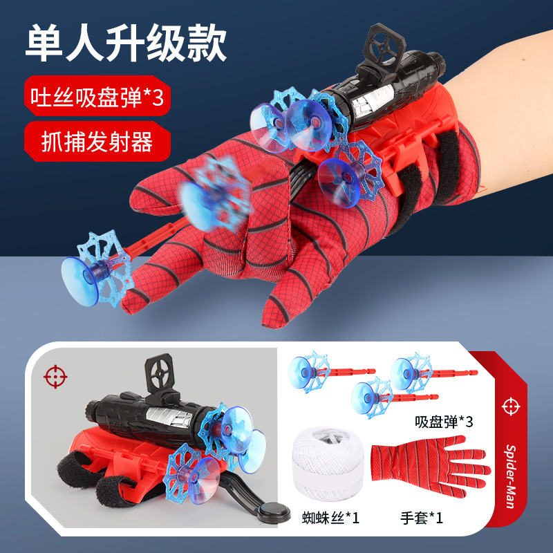Máy phát 3 viên đạn 2 dây đeo găng tay nhện nhắm mục tiêu (túi)