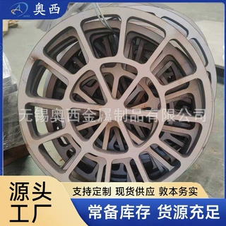 201/304/316/不锈钢铁板铝板等材质激光切割图纸加工折弯焊接