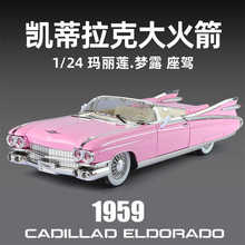 1:24P˴Ͻ܇ģͷ܇[ͯ܇Yl