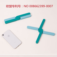 網紅簡約硅膠折疊鍋墊創意十字架硅膠墊廚房餐具隔熱桌墊杯墊收納