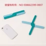 折叠隔热厨房收纳锅垫