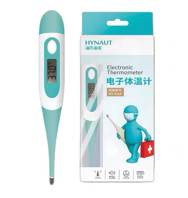 O1CN01wlnJz31jBczeLzHkH_!!3947