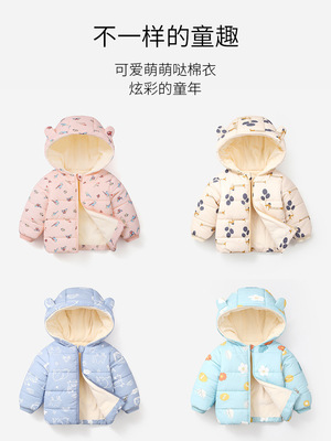 O1CN01eYy9d31PKWJHeITYI_!!2028