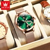 Waterproof swiss watch, women's watch, quartz watches, 2023, wholesale