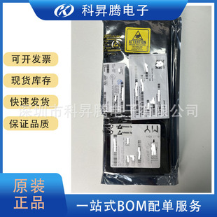 ȫ��ԭ�b RN4871U-V/RM118  MICROCHIP(΢о) SMD-17P �{��ģ�K