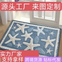 �羳���Ƿ���q��̺��ˮ���K�����l���g���P�l���g�N���|�״�����